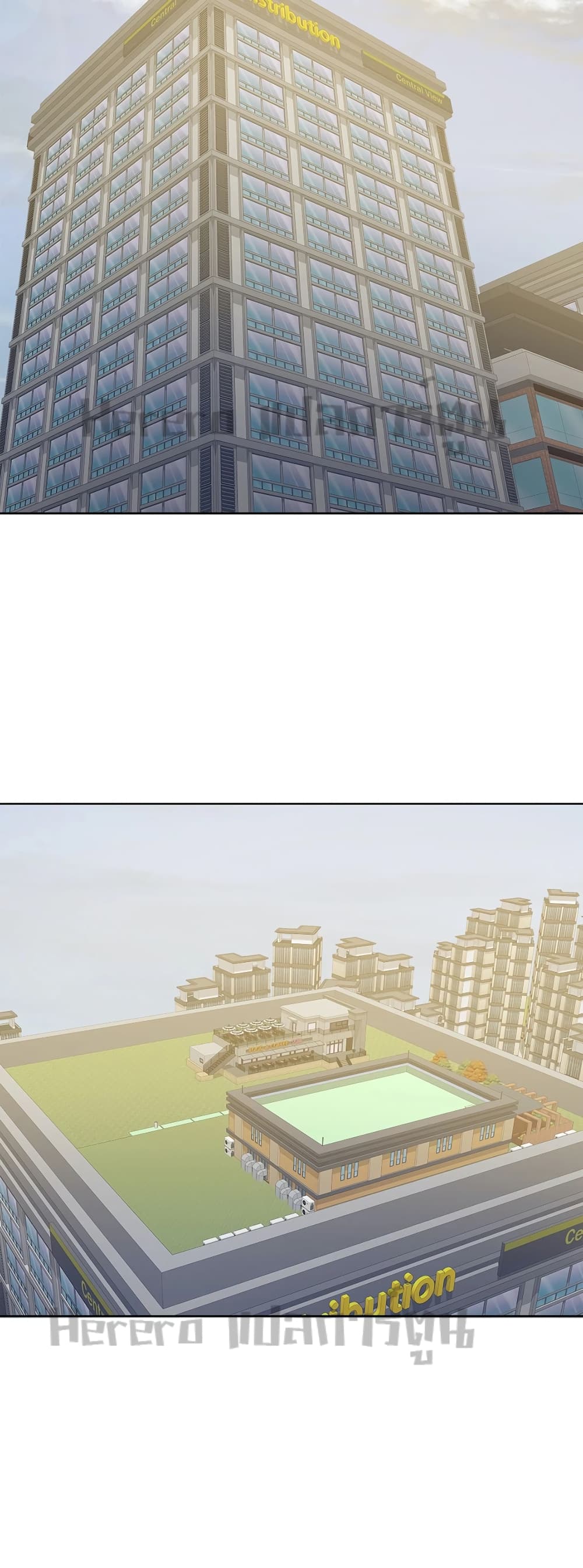 Nannyeon page 10
