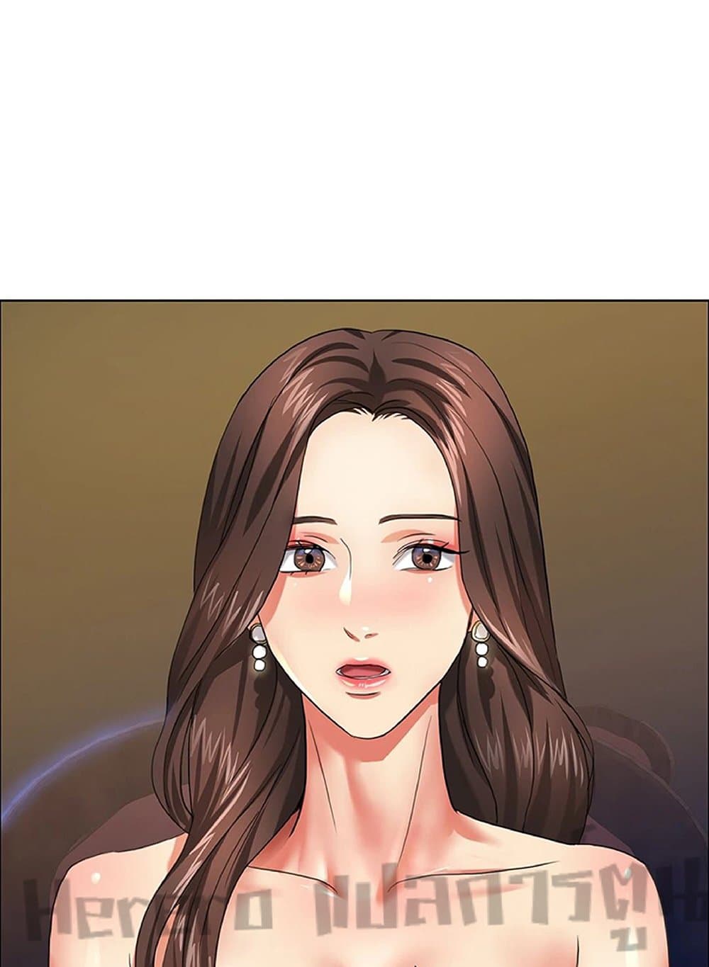 Nannyeon page 1