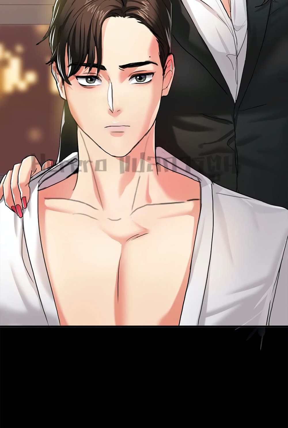 Nannyeon page 2