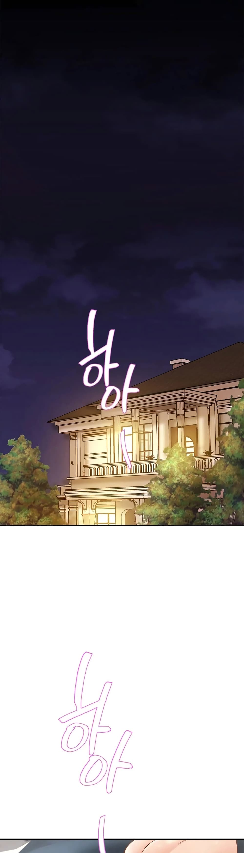 Close Family page 30