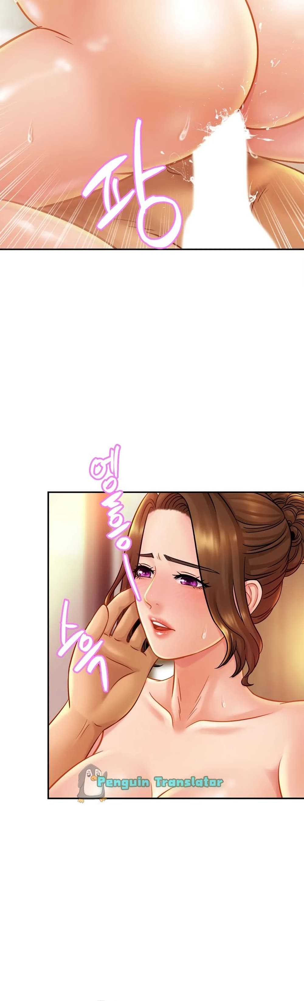 Close Family page 24