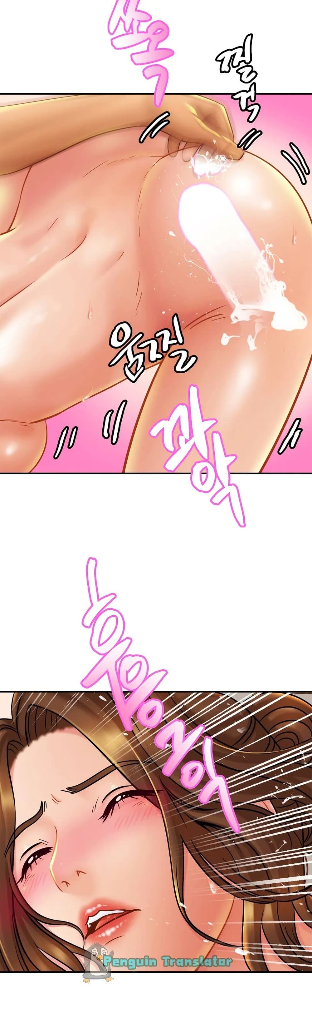 Close Family page 29
