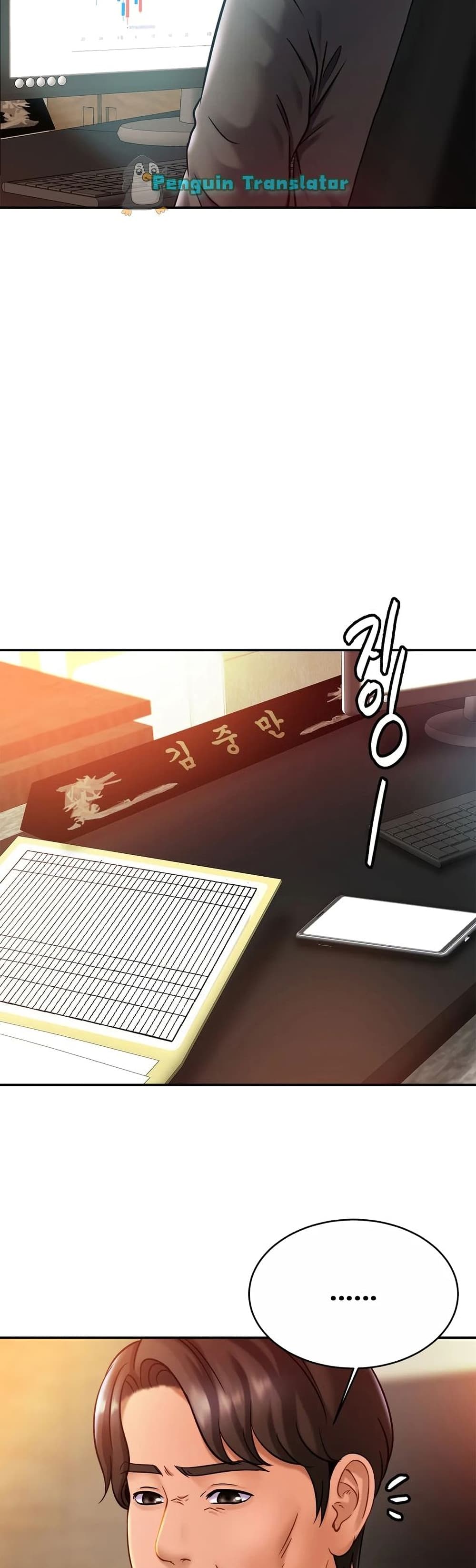 Close Family page 35