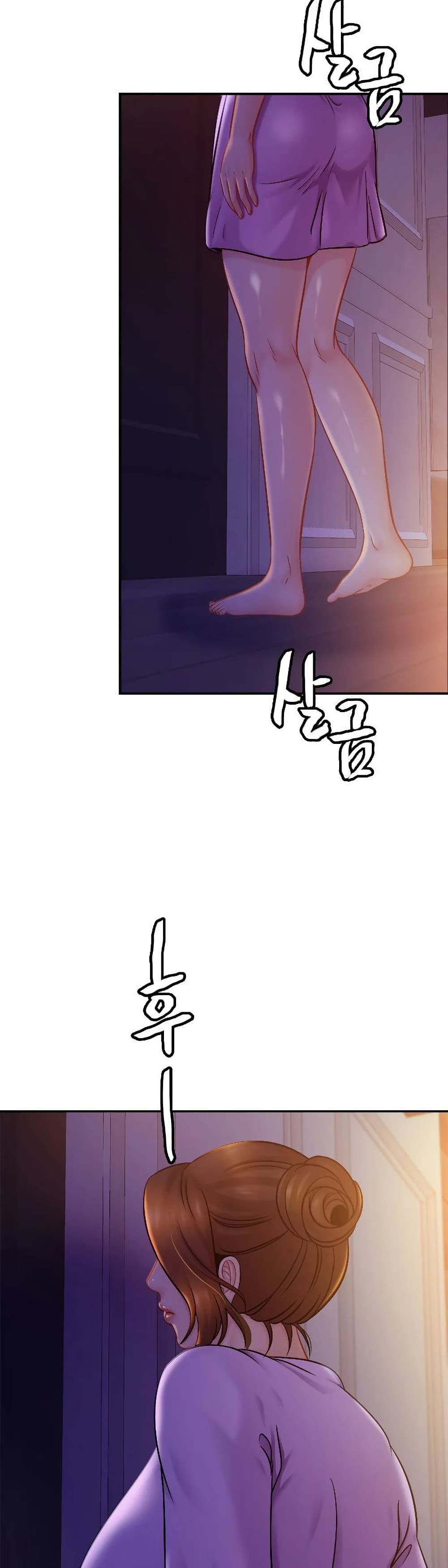 Close Family page 29