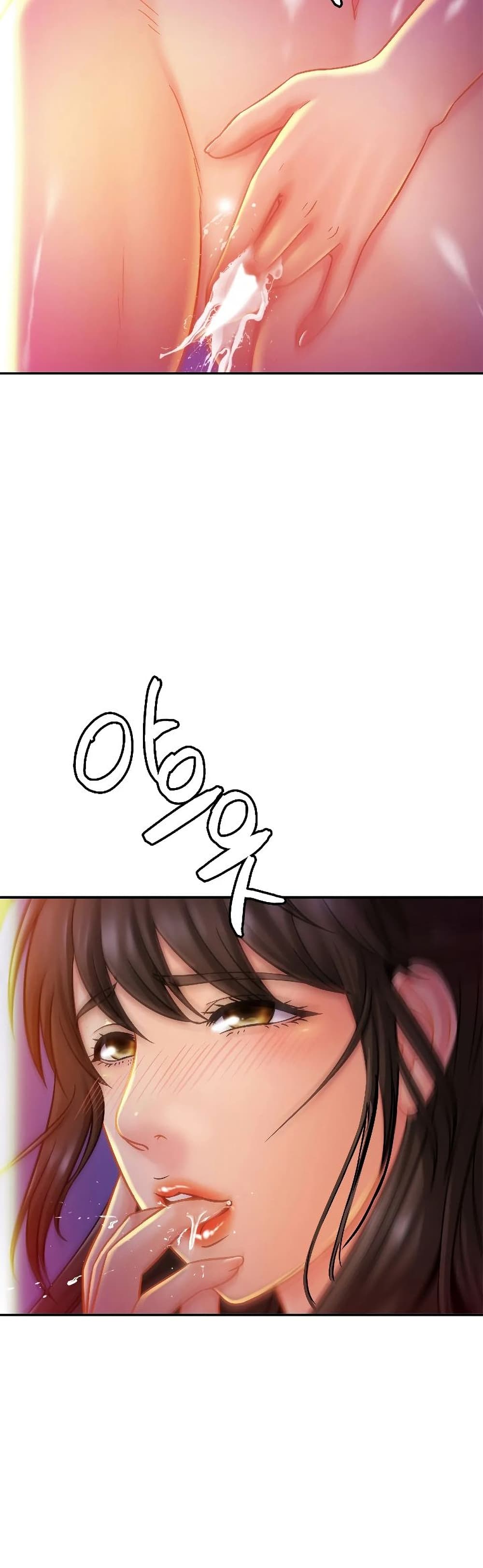 Close Family page 11