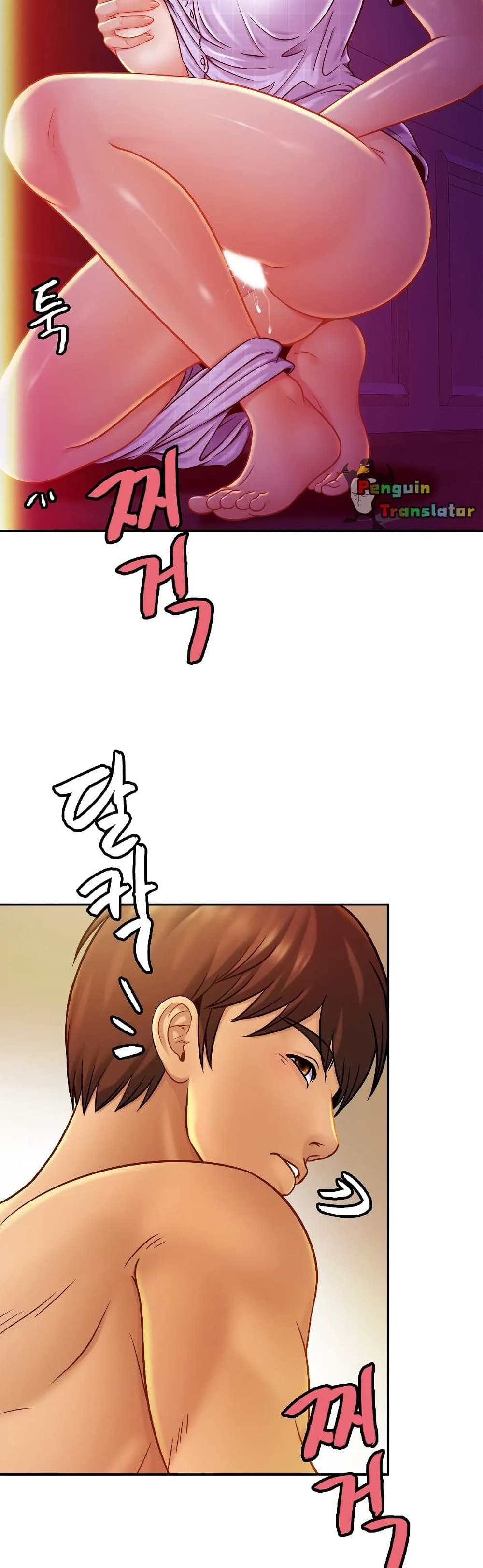 Close Family page 14