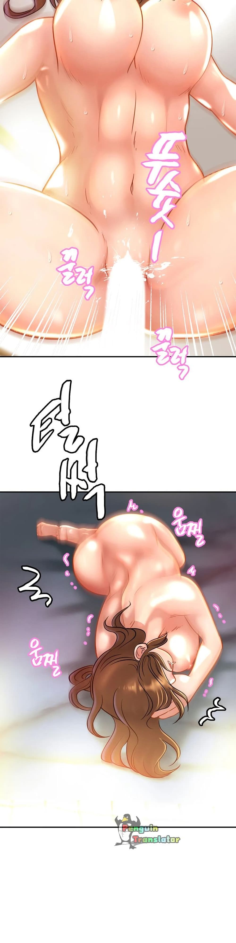 Close Family page 15