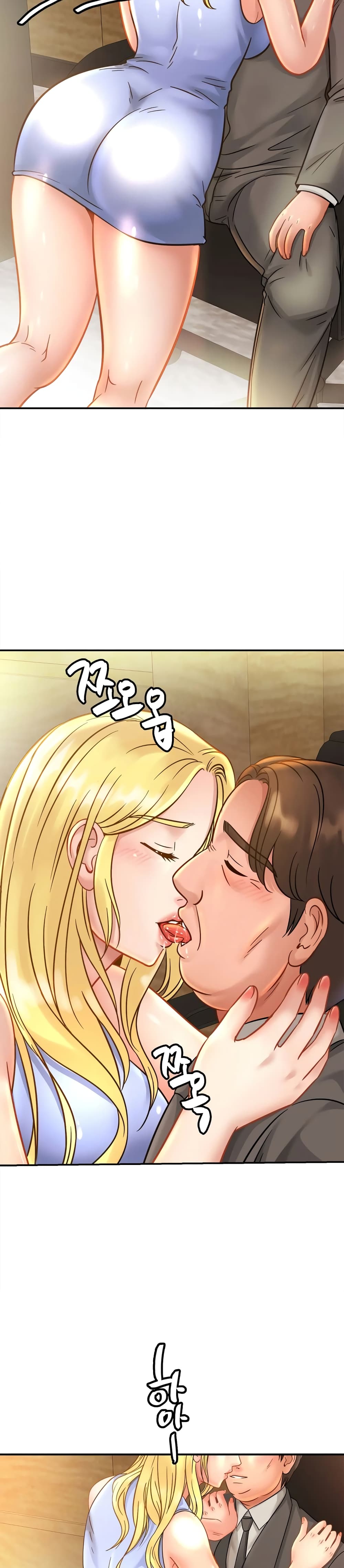 Close Family page 5