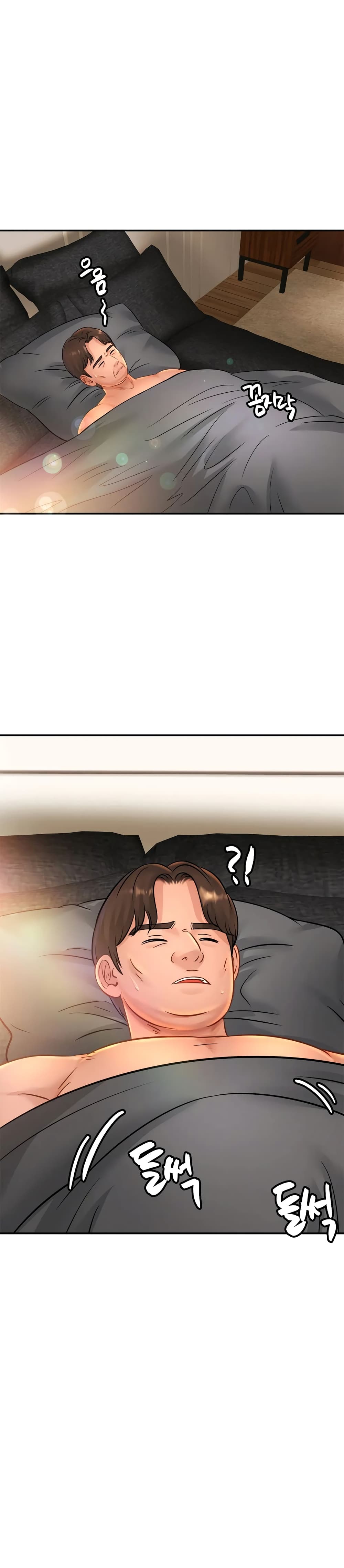 Close Family page 17