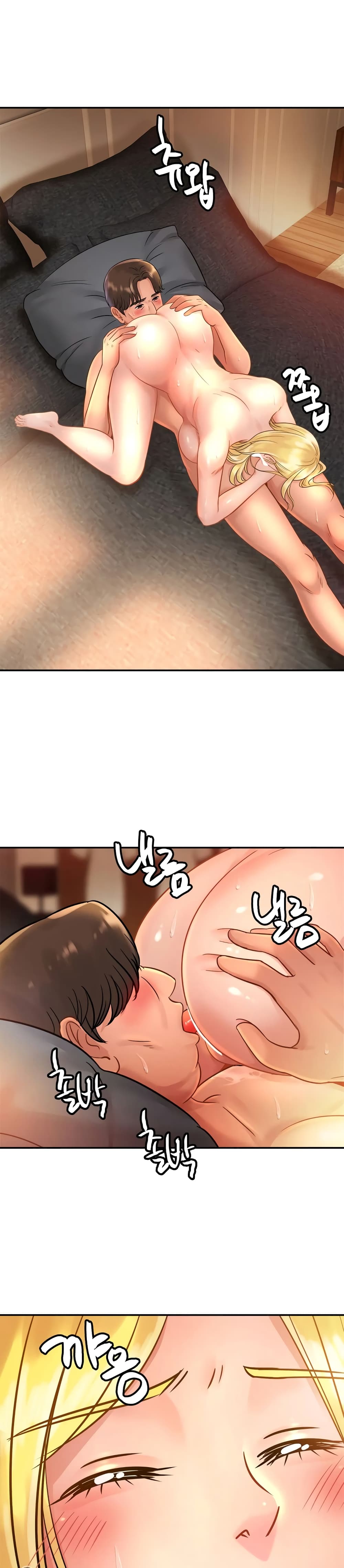 Close Family page 25
