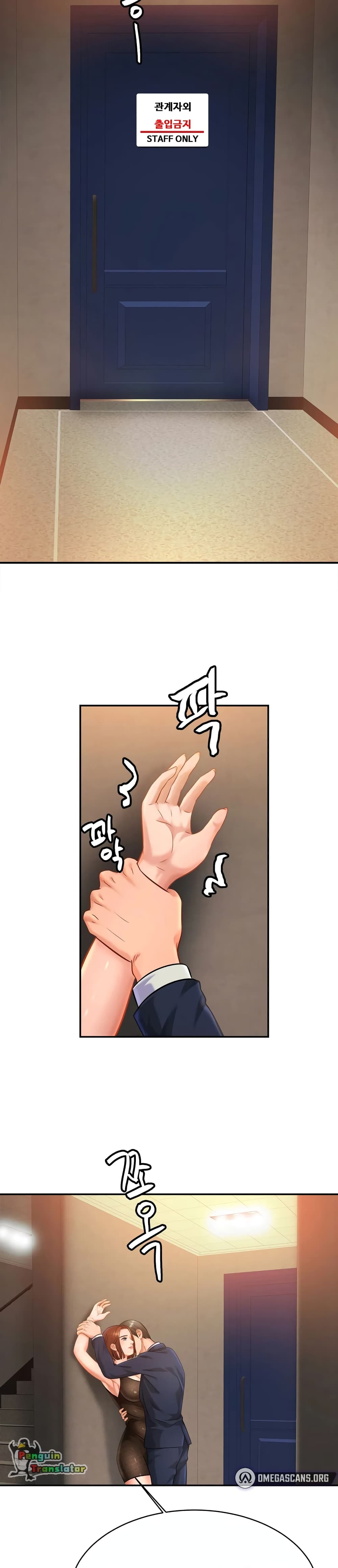 Close Family page 6