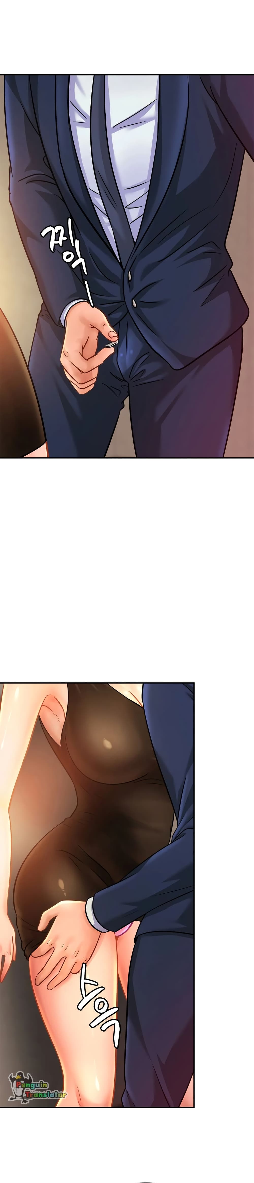 Close Family page 10