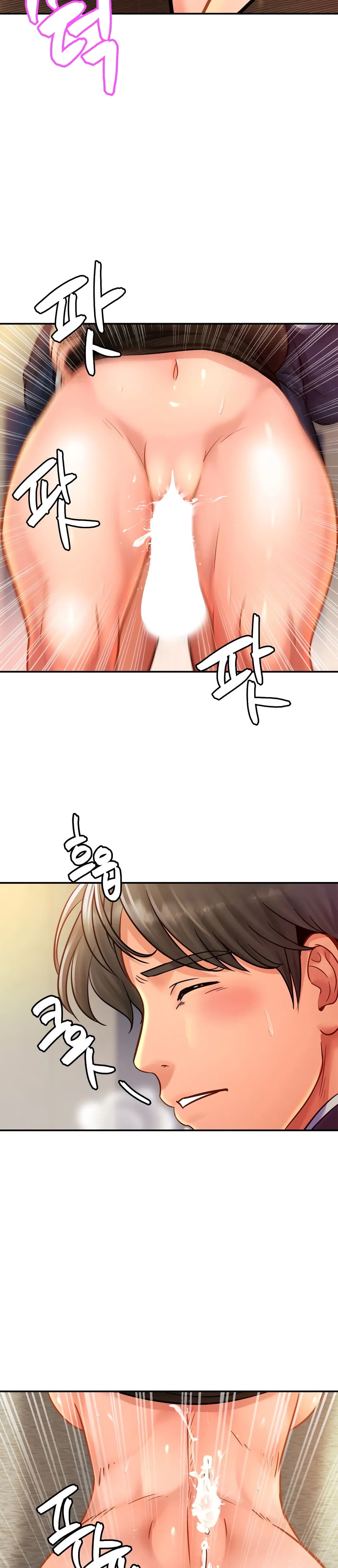 Close Family page 19