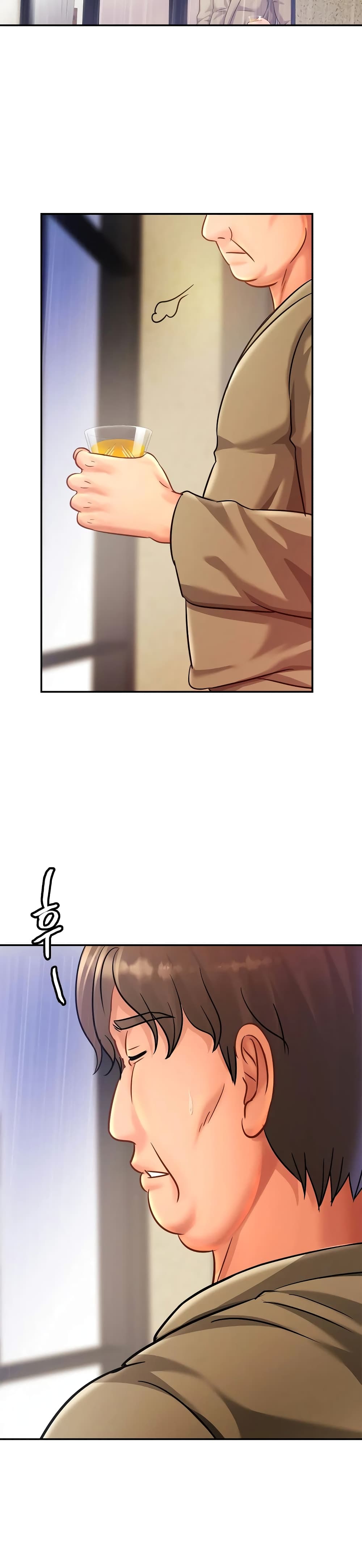 Close Family page 17