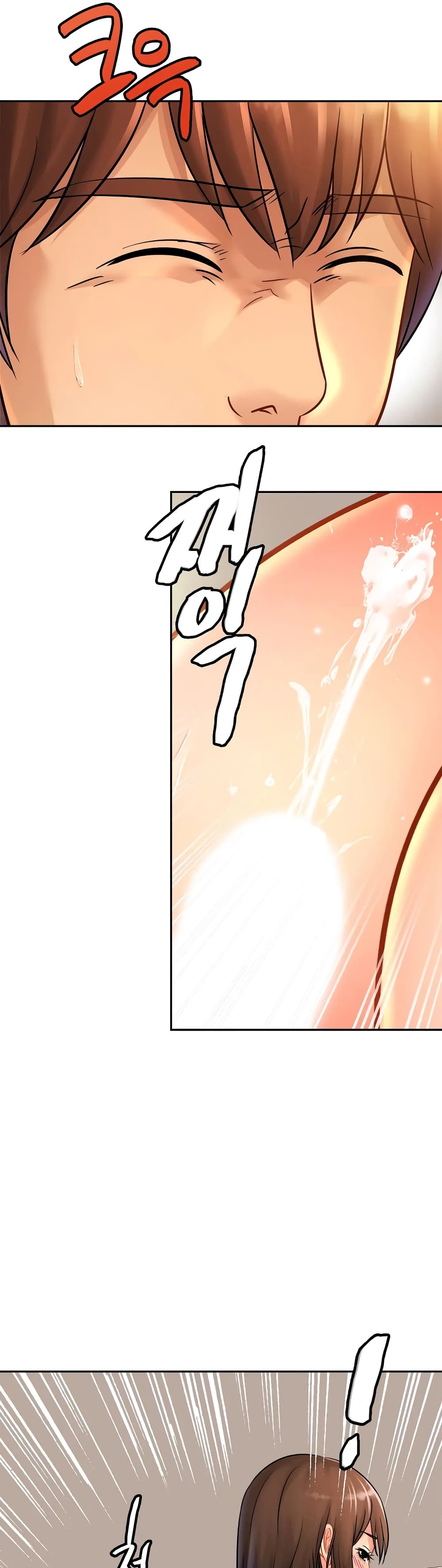 Close Family page 4
