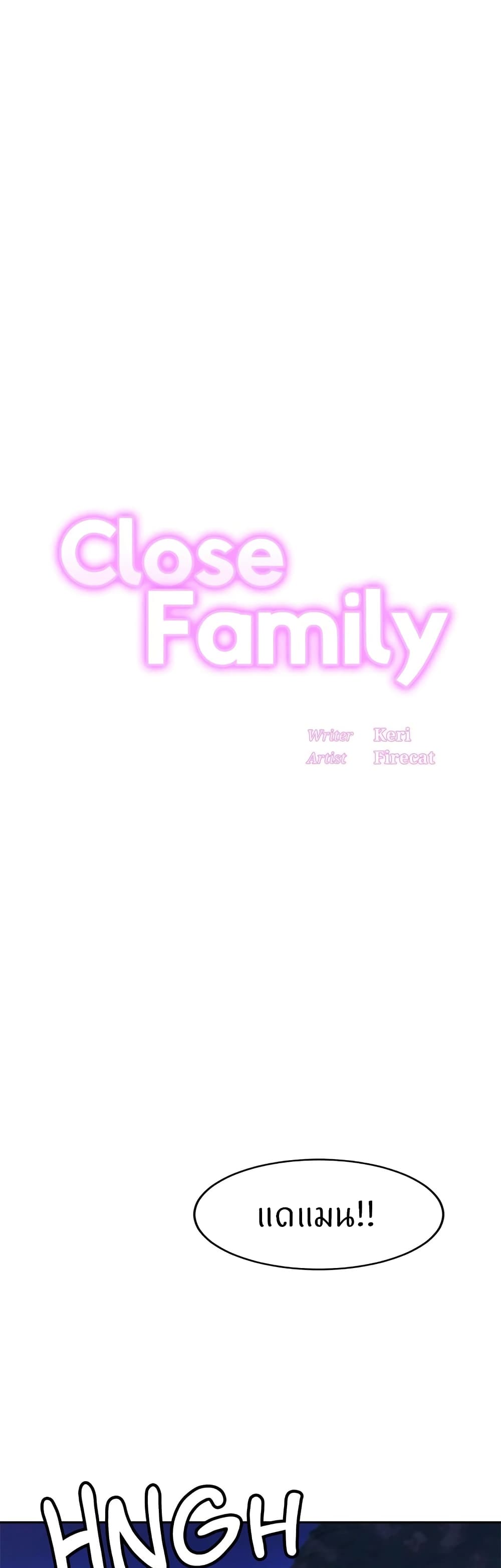 Close Family page 1