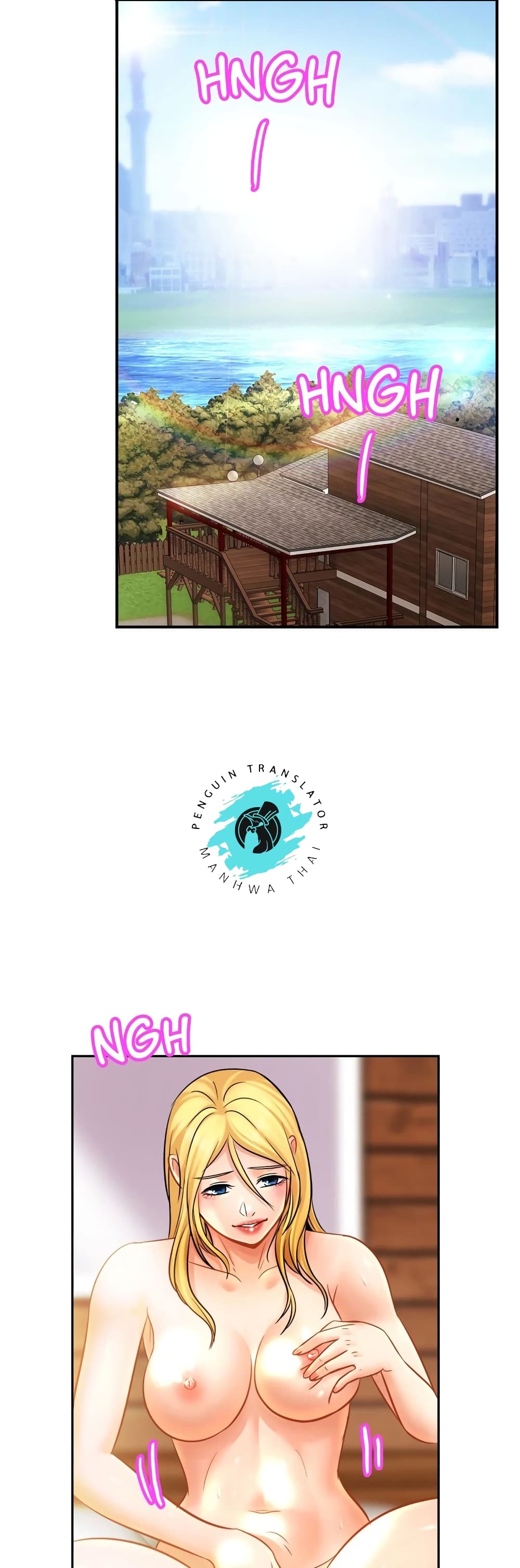 Close Family page 21