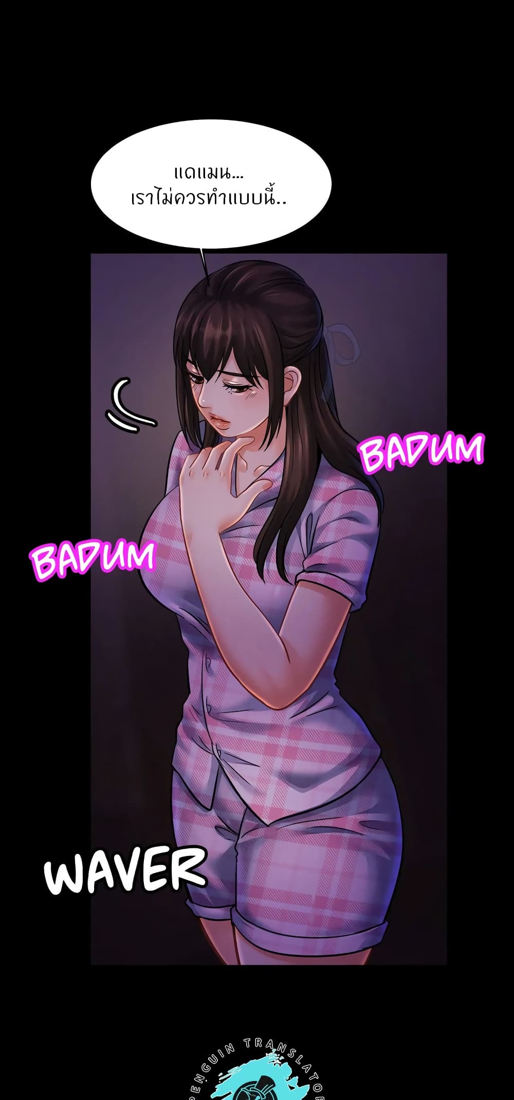 Close Family page 9