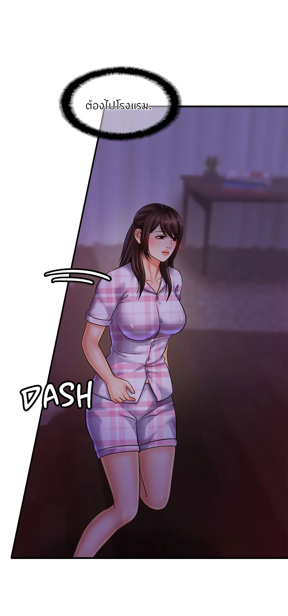 Close Family page 27