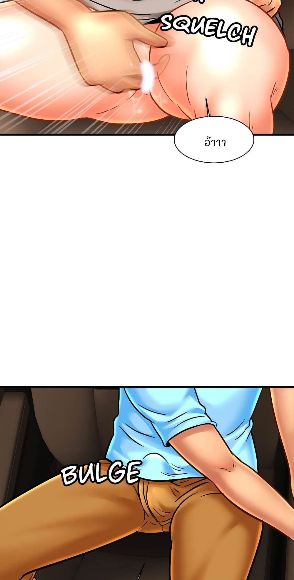 Close Family page 35