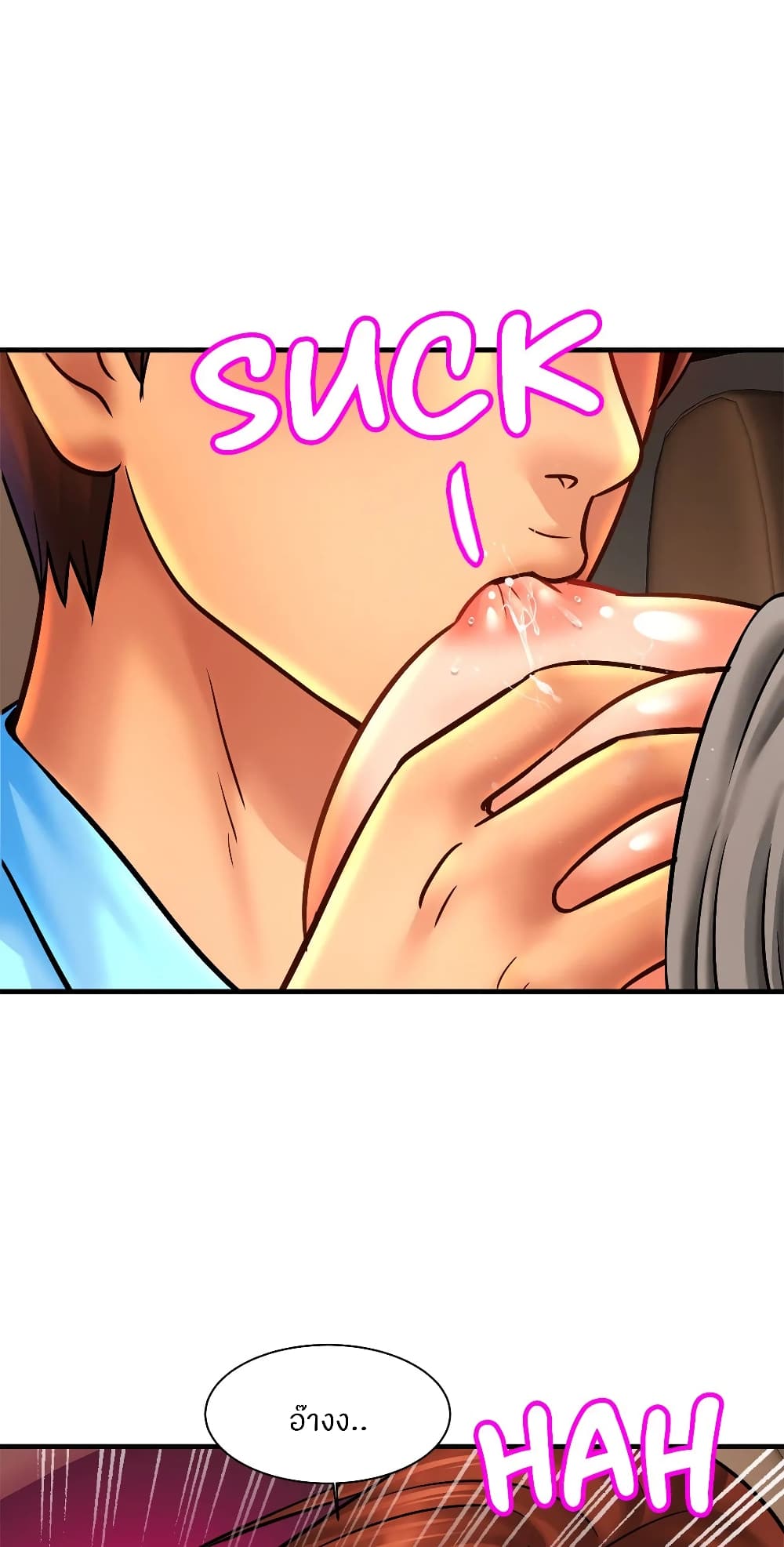 Close Family page 48