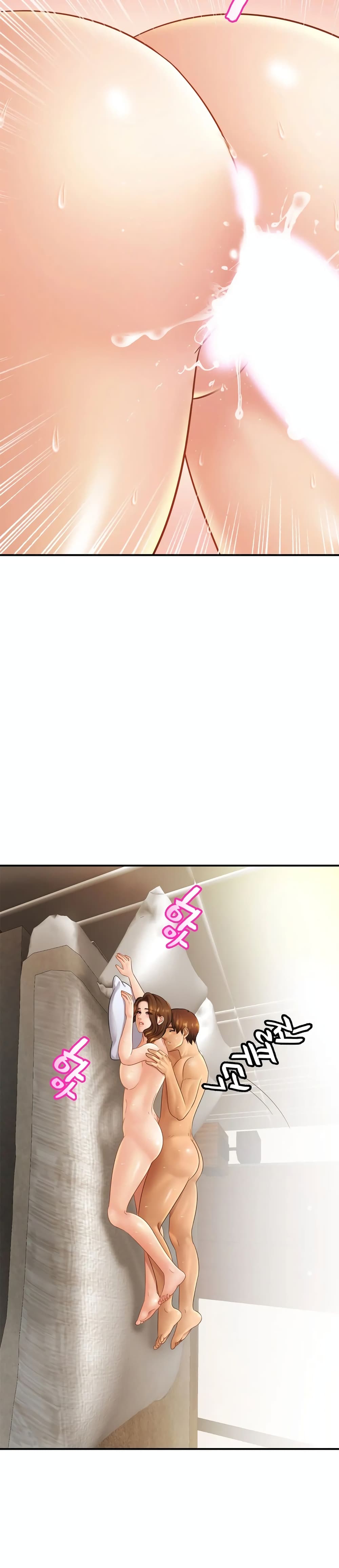Close Family page 29