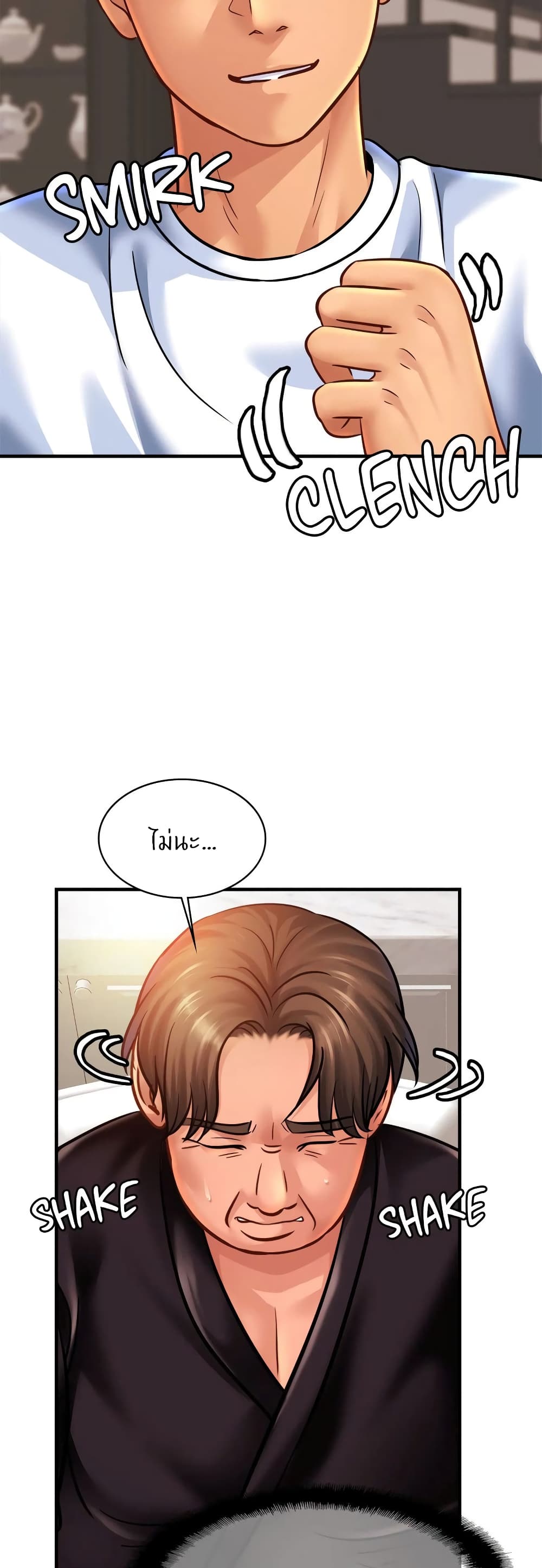 Close Family page 12