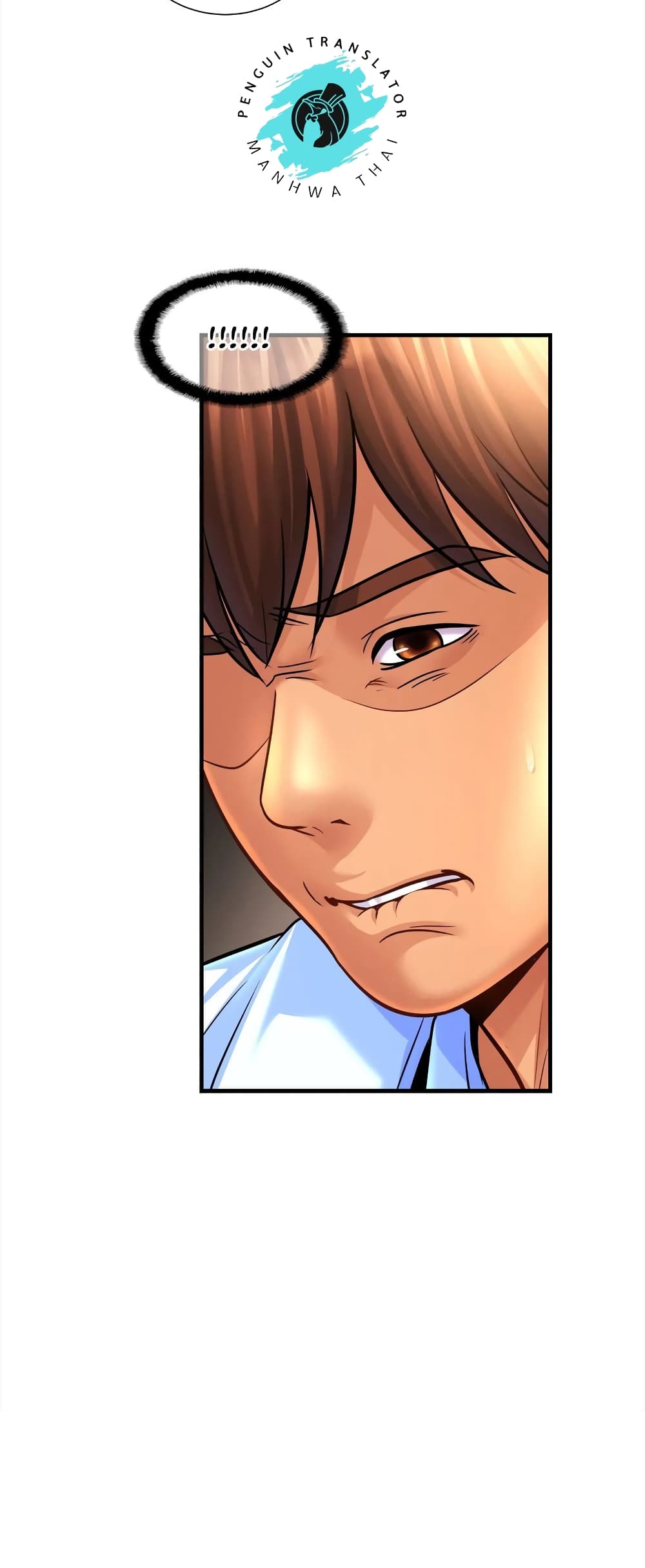 Close Family page 9