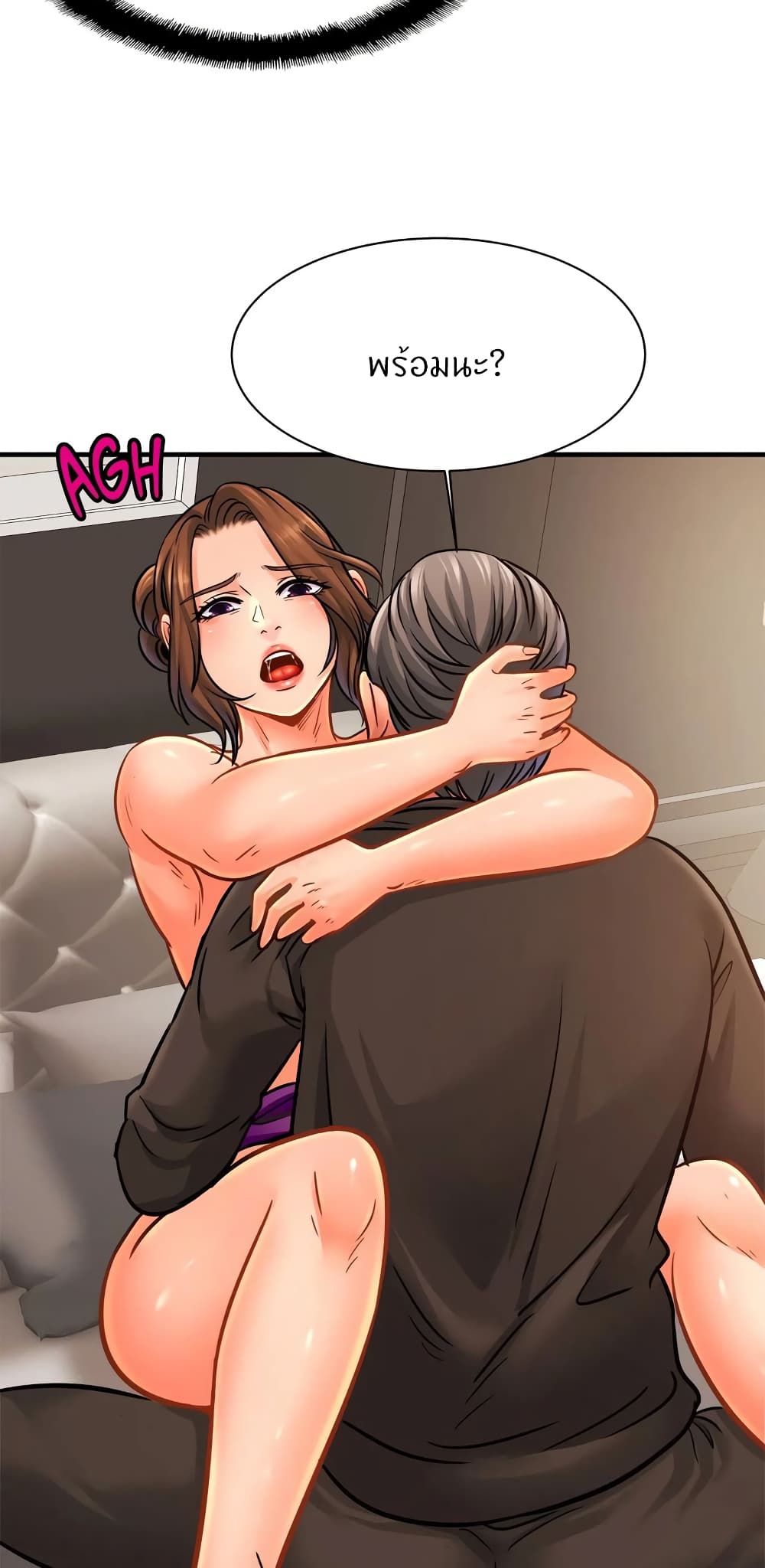 Close Family page 33