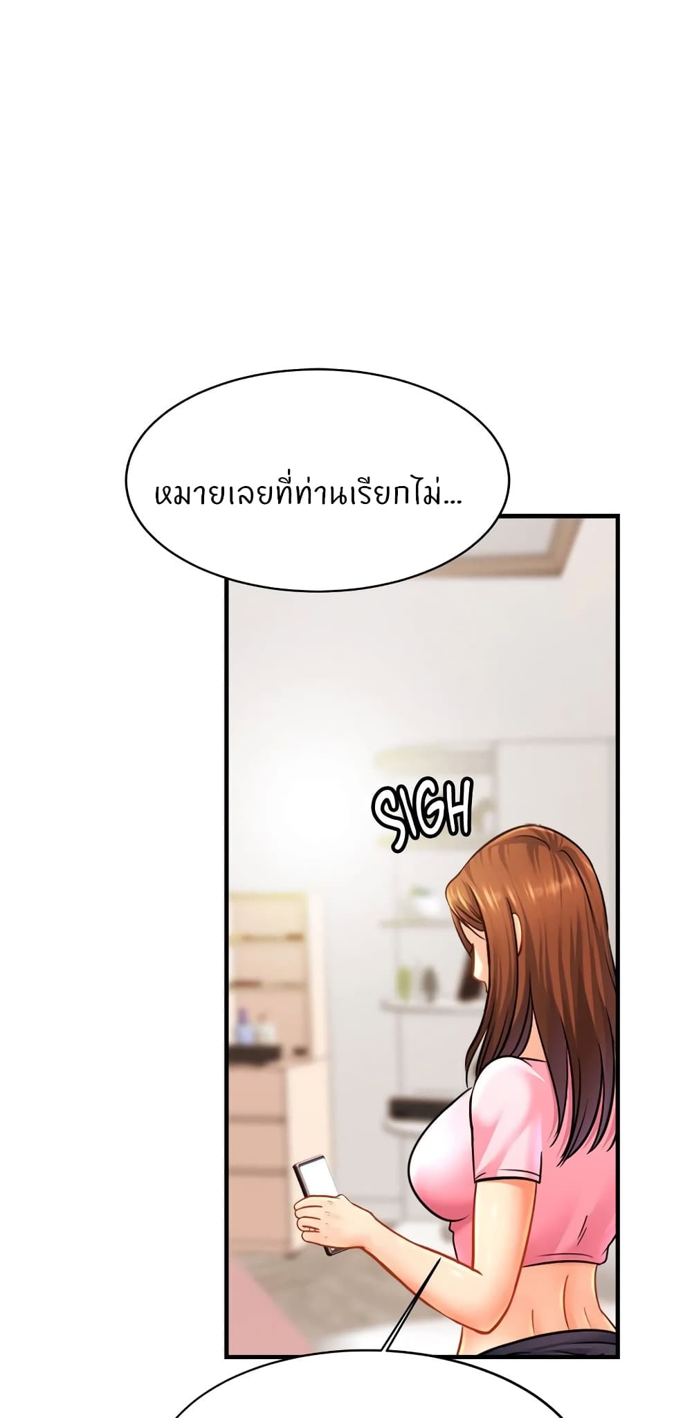 Close Family page 36