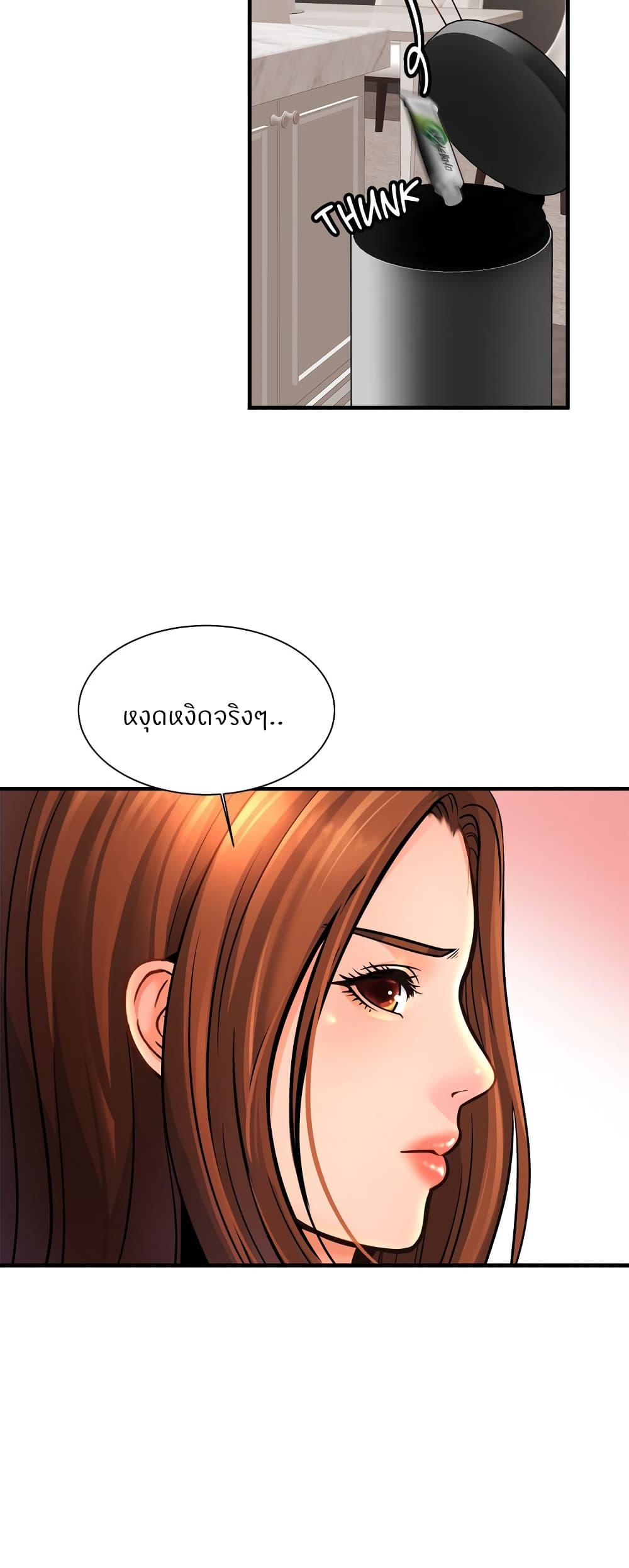 Close Family page 14