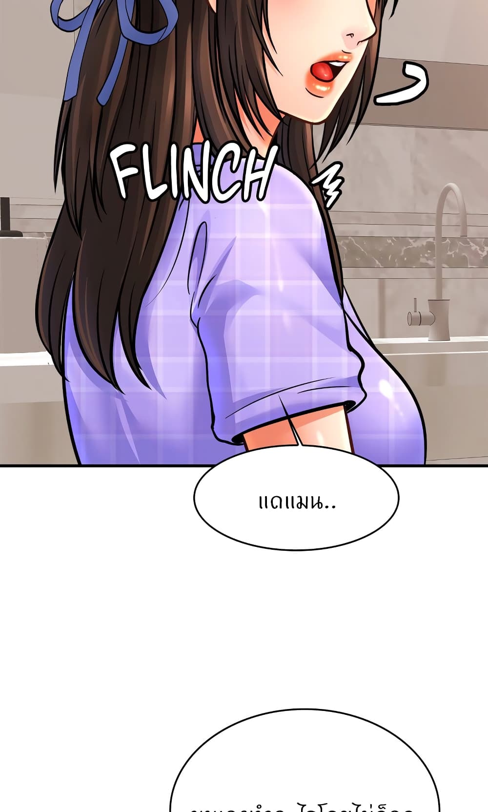 Close Family page 29