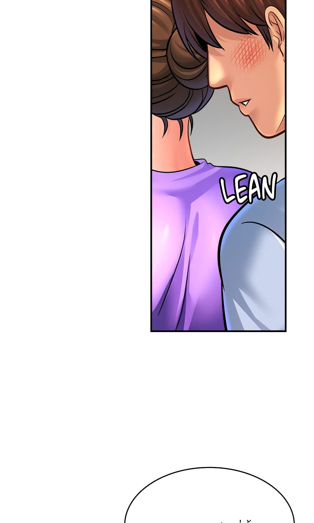 Close Family page 64