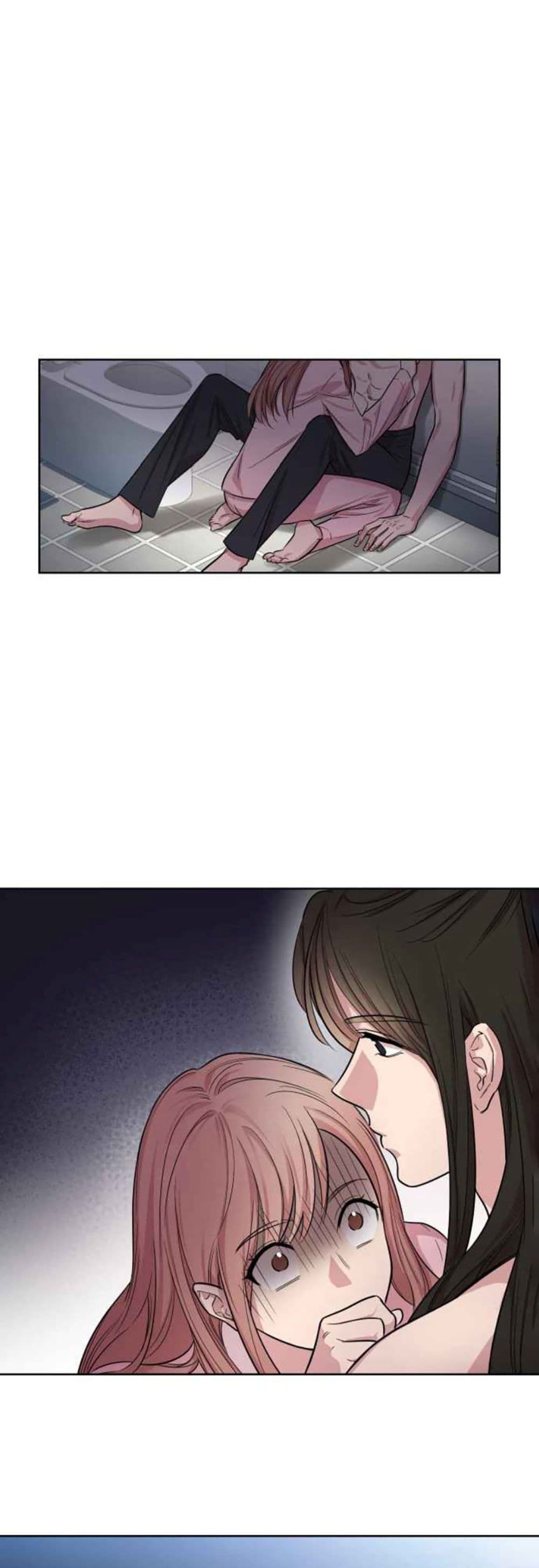 Clouds in the Night Sky page 29