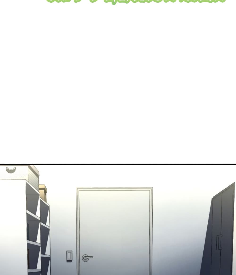 Clouds in the Night Sky page 44