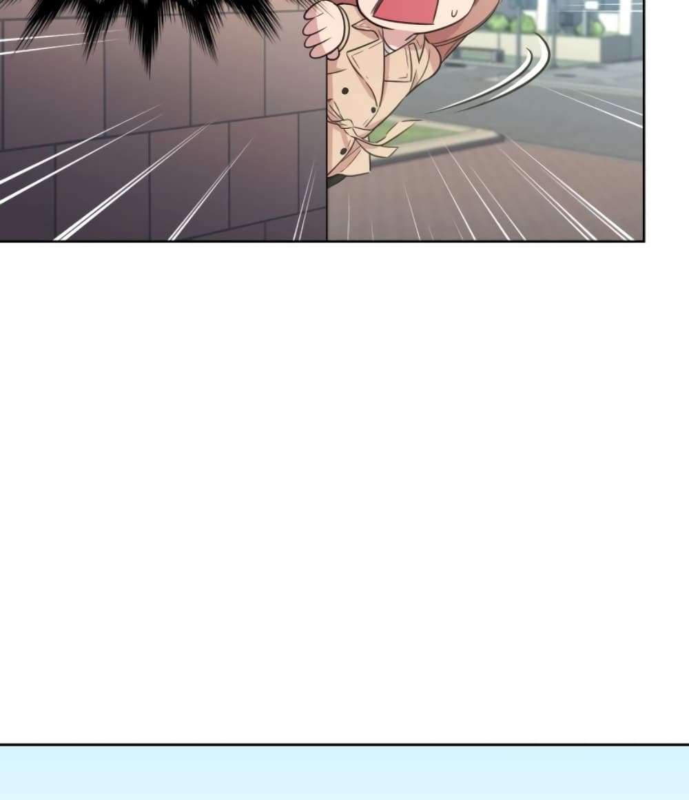 Clouds in the Night Sky page 59