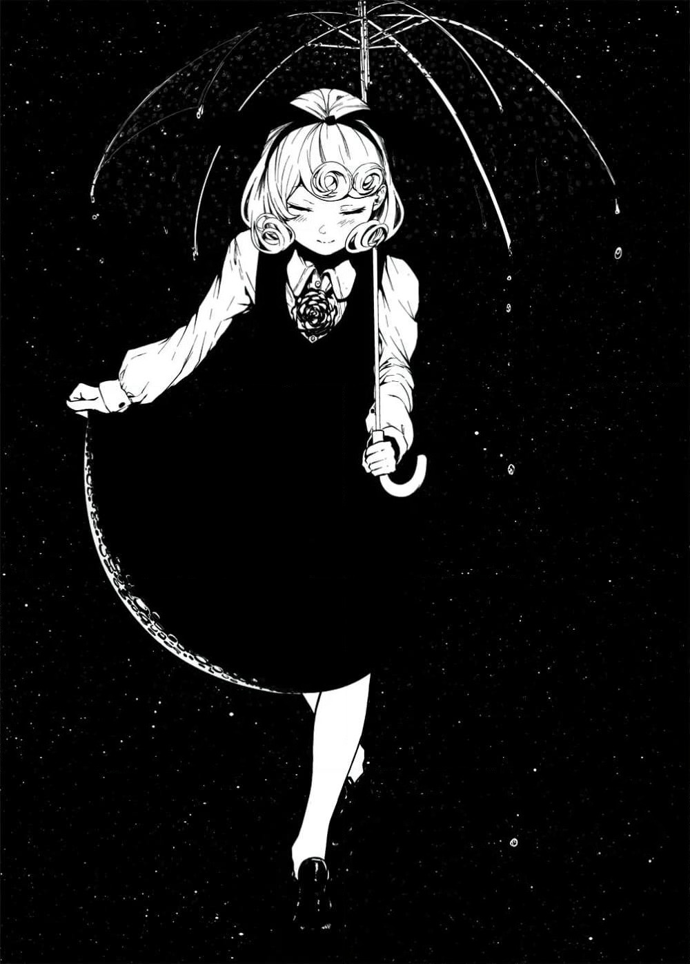 Coffee Moon page 1