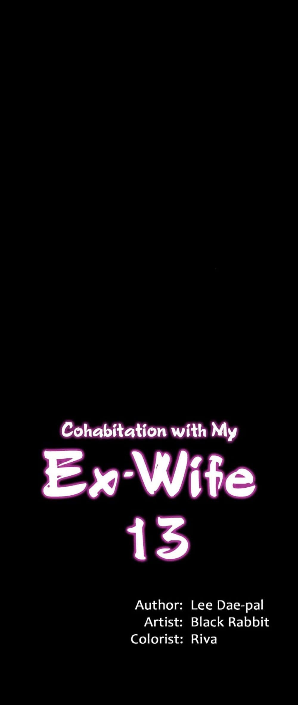 Cohabitation with My Ex-Wife page 2