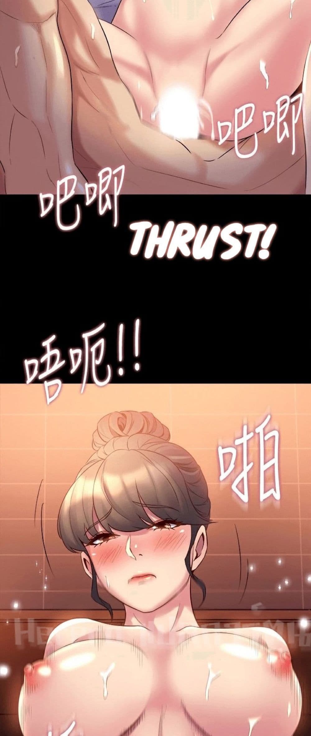 Cohabitation with My Ex-Wife page 39