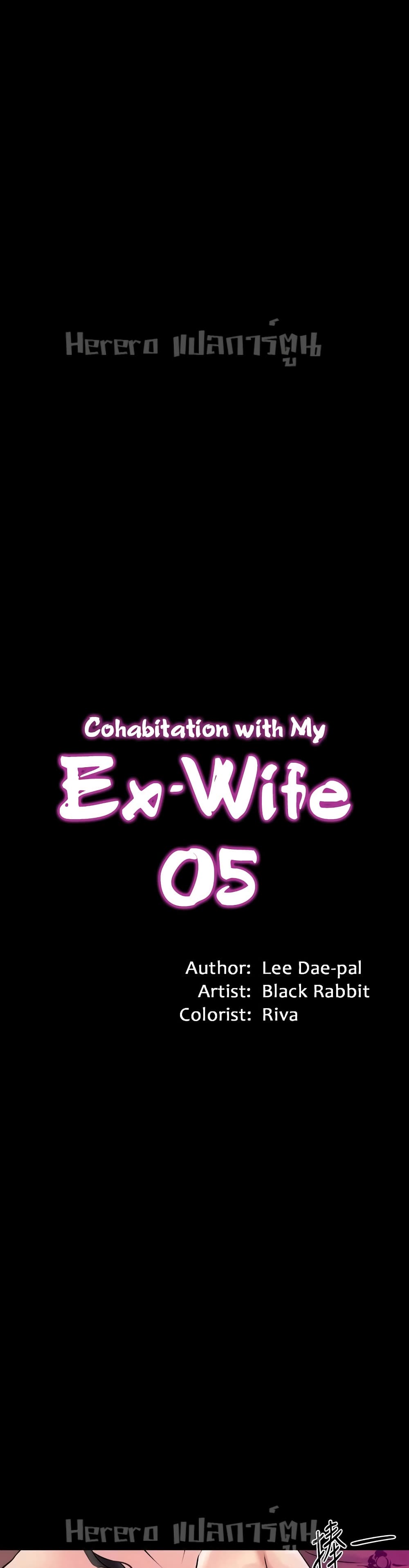 Cohabitation with My Ex-Wife page 2