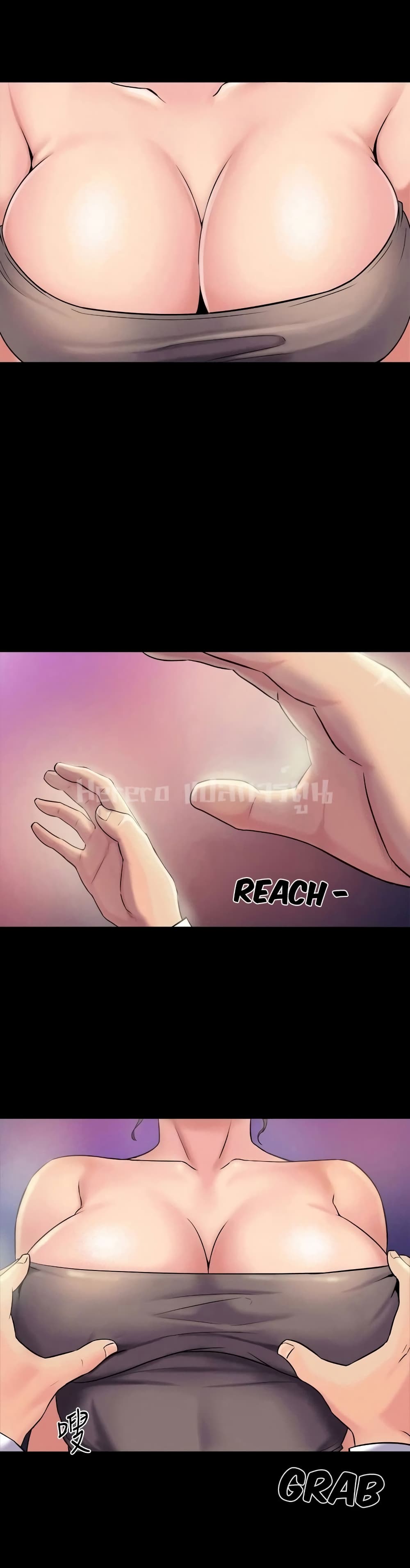 Cohabitation with My Ex-Wife page 4
