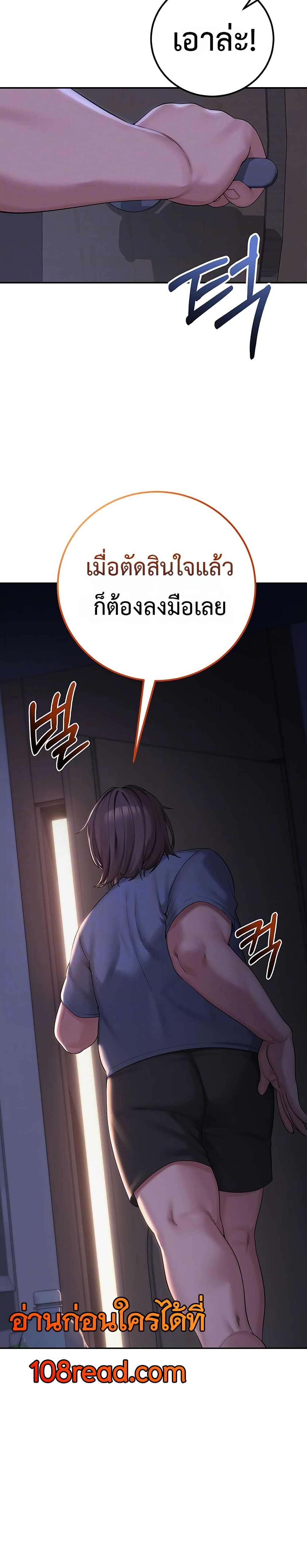 College Hot Girlfriends page 9