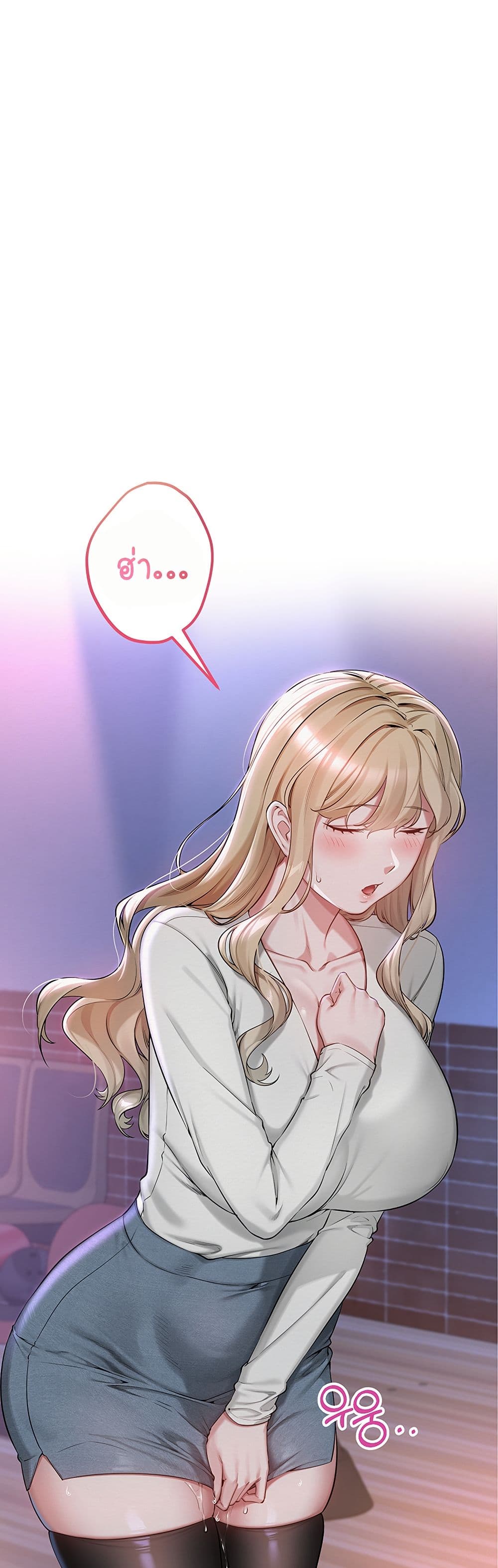 College Hot Girlfriends page 10