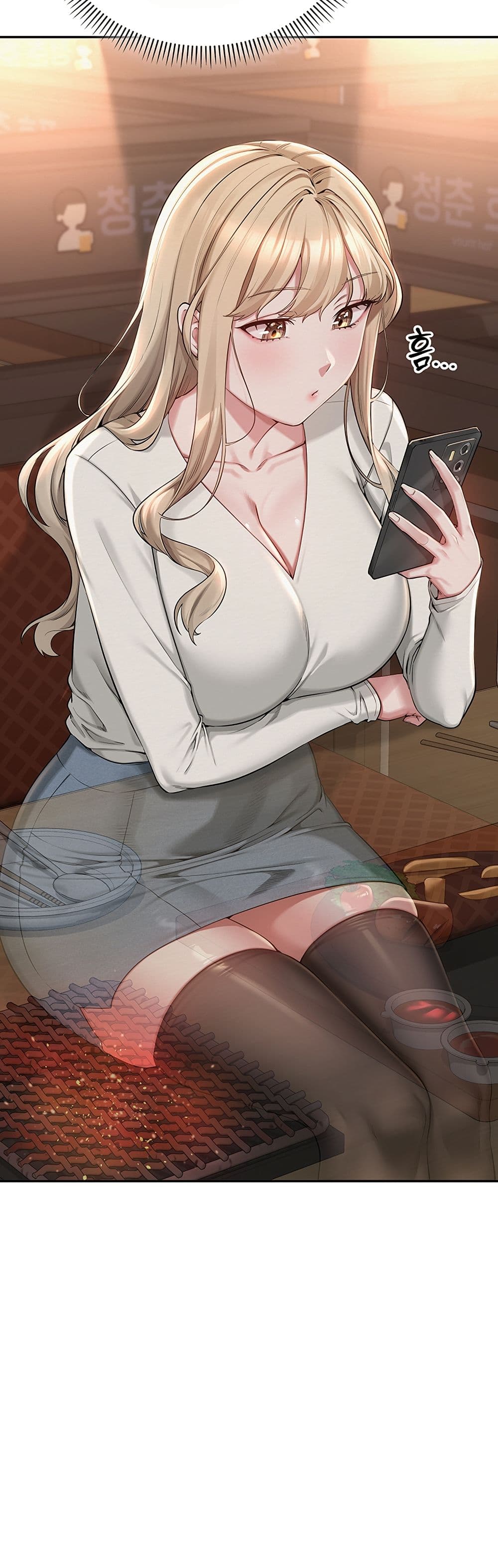 College Hot Girlfriends page 38