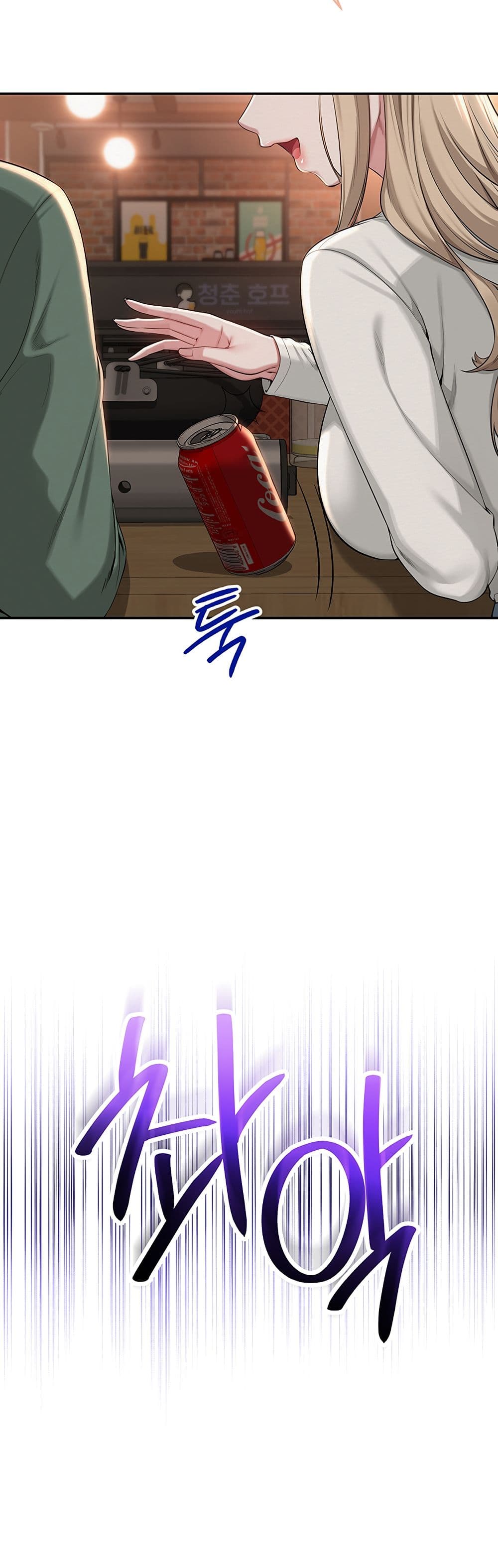 College Hot Girlfriends page 47