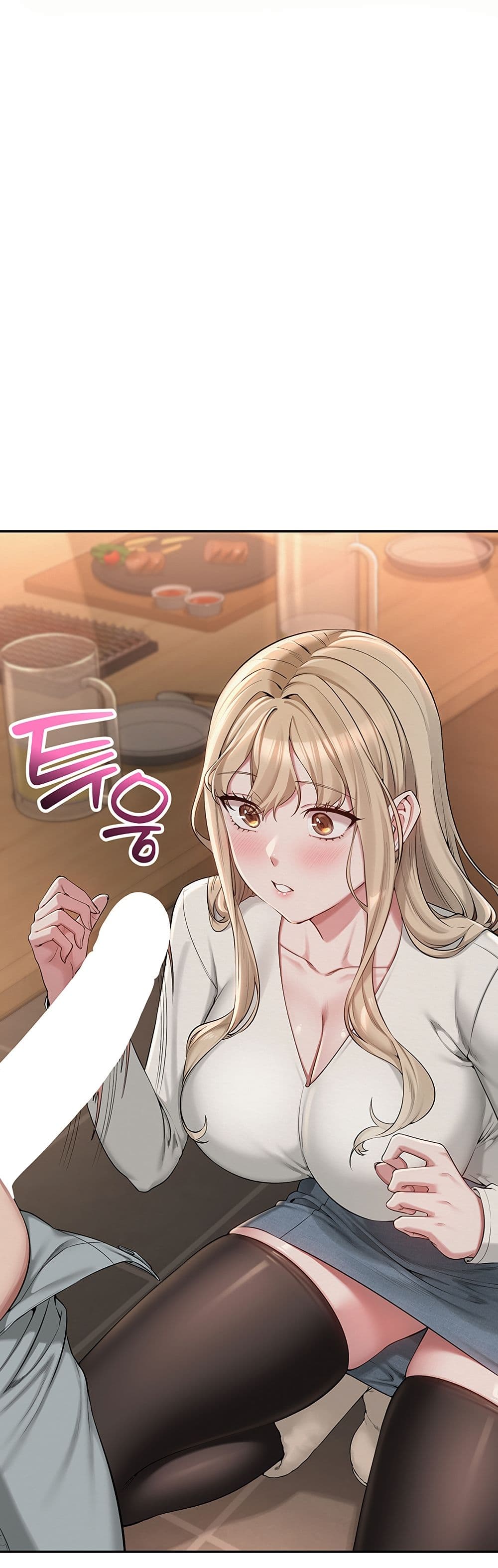College Hot Girlfriends page 53