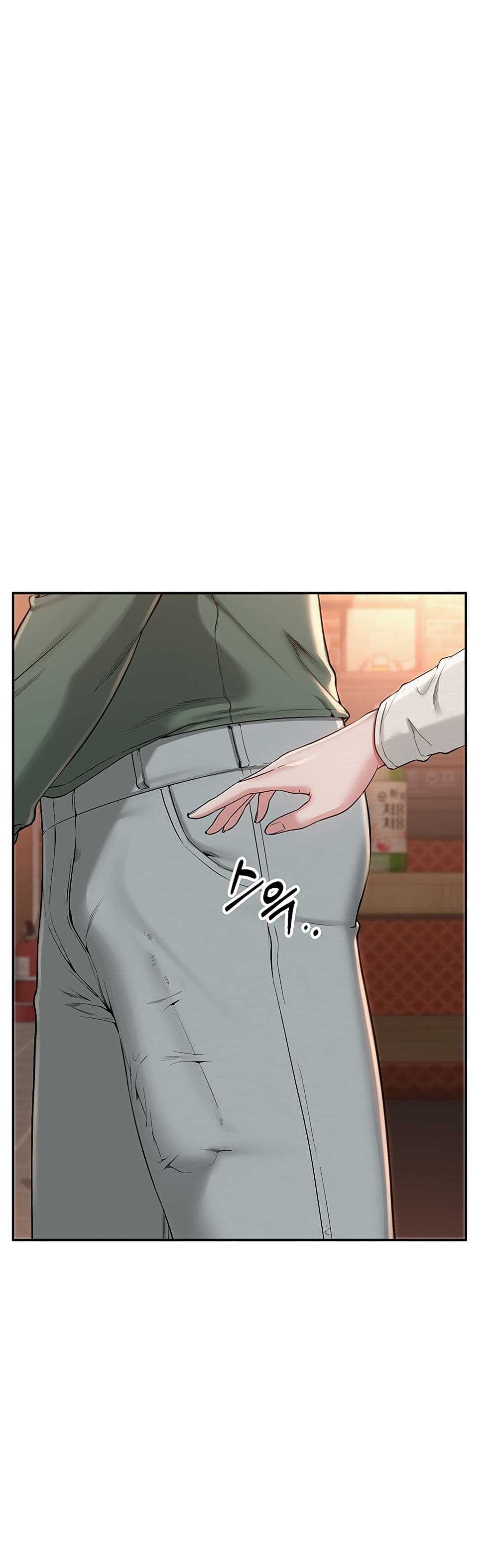 College Hot Girlfriends page 65