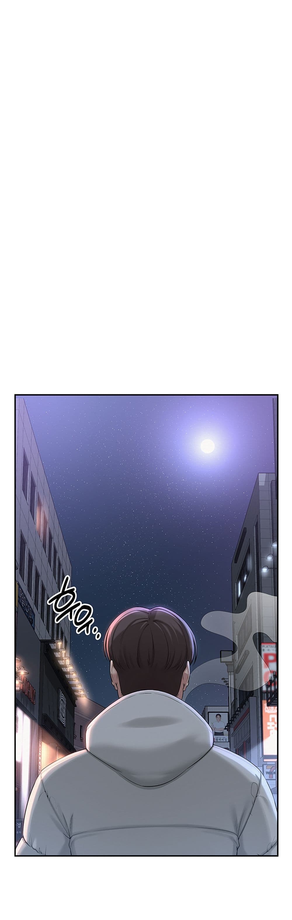 College Hot Girlfriends page 90
