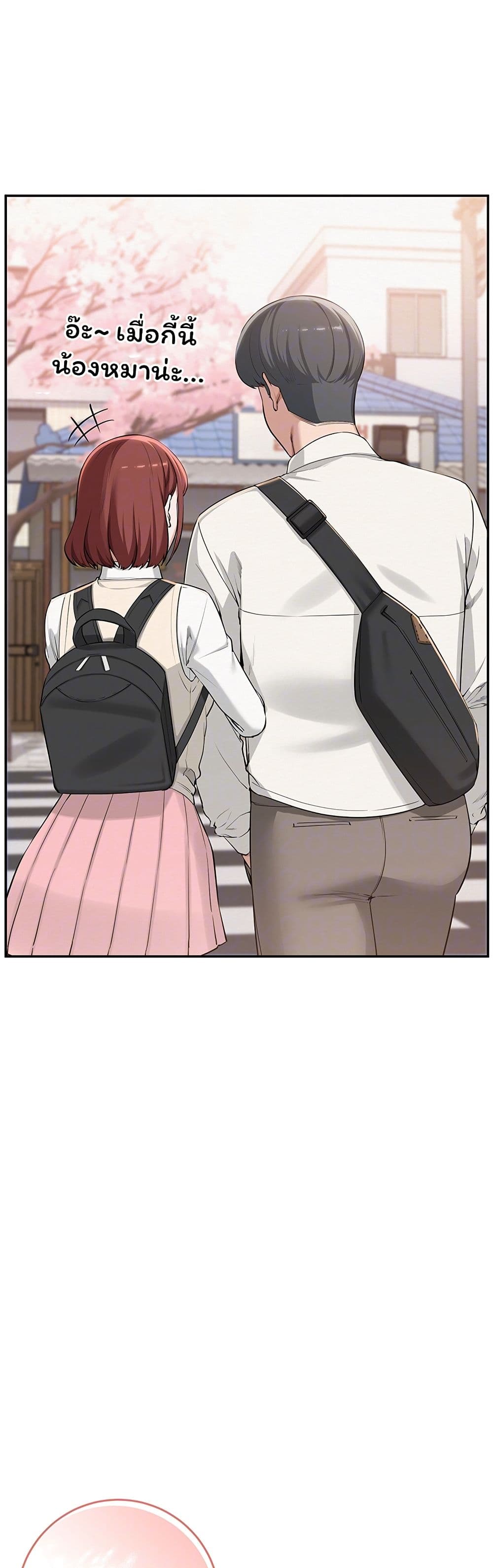 College Hot Girlfriends page 8