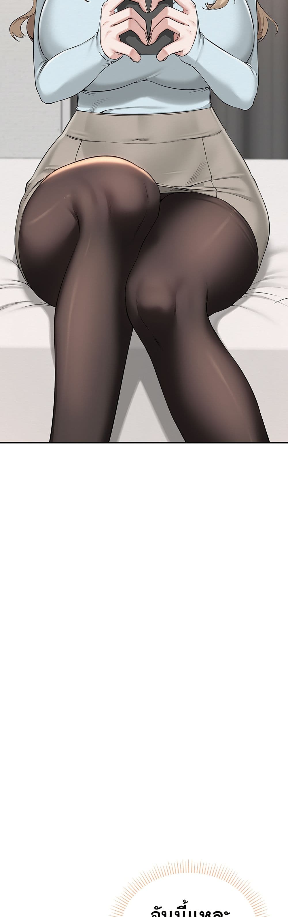 College Hot Girlfriends page 31